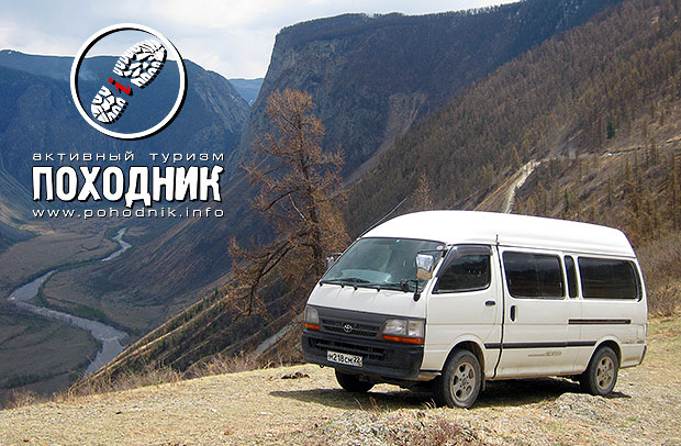 ������������ �������� pohodnik.info